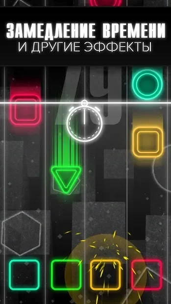 Neogen Fallout screenshot