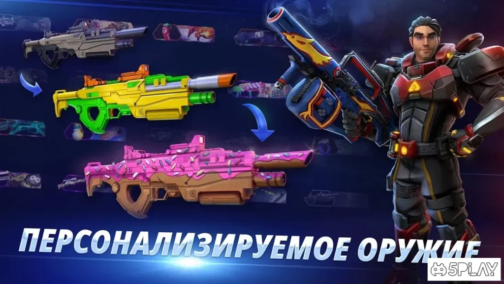 ARMAJET screenshot