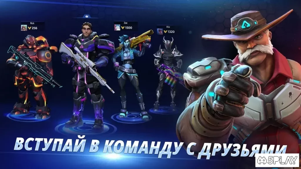 ARMAJET screenshot