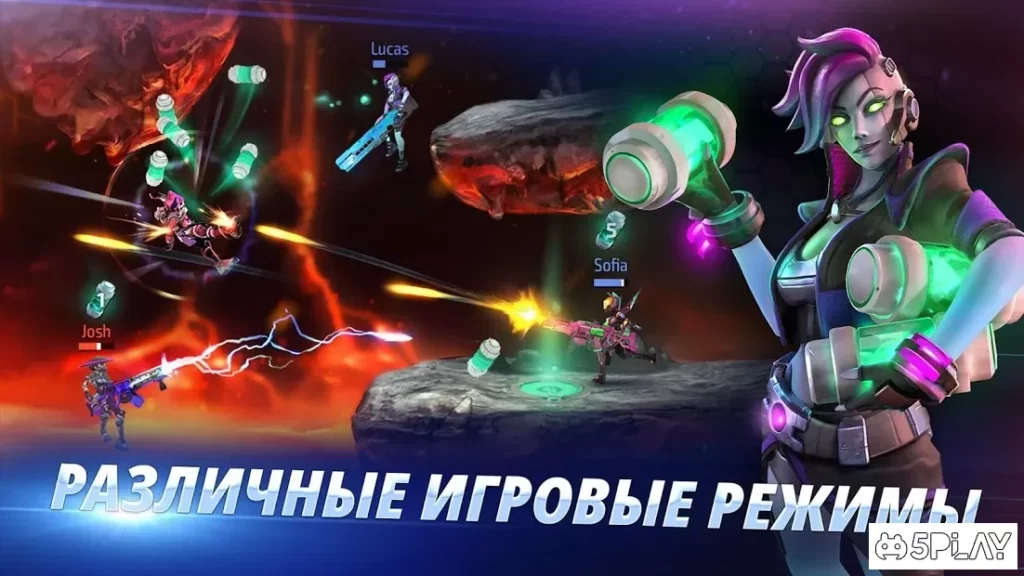ARMAJET screenshot