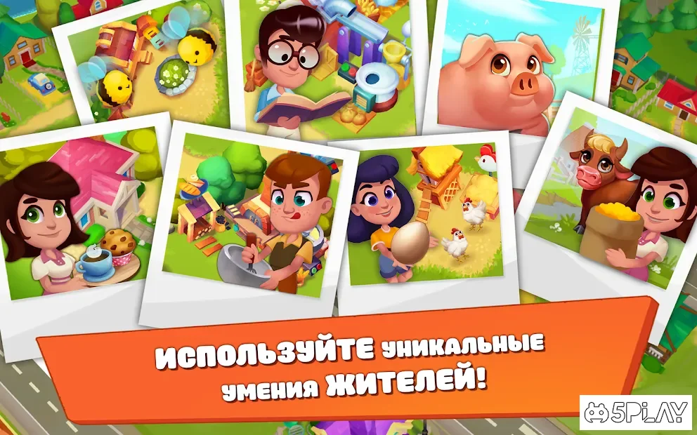 Ranchdale: ферма и ситибилдер с историей screenshot