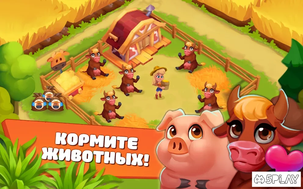 Ranchdale: ферма и ситибилдер с историей screenshot