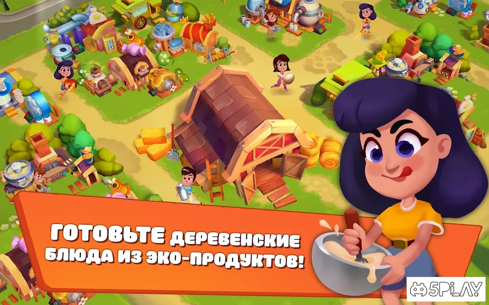 Ranchdale: ферма и ситибилдер с историей screenshot