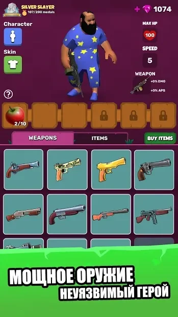 Diableros: Zombie RPG Shooter screenshot