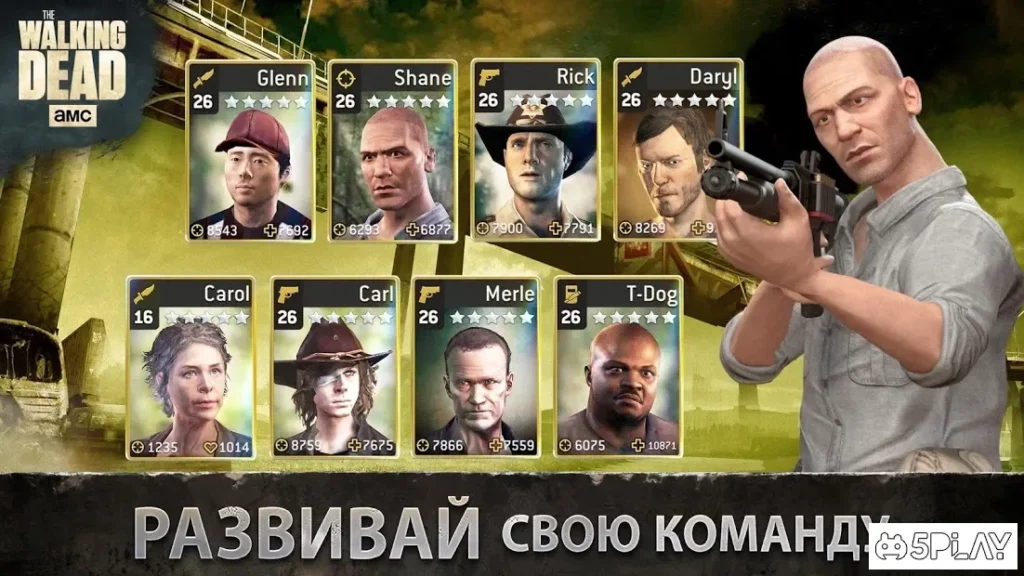 The Walking Dead No Man's Land screenshot