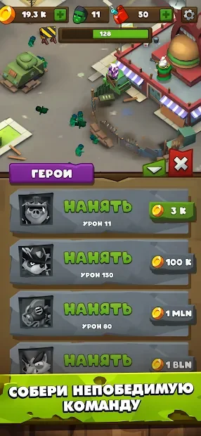 Clicking Dead - Zombie Idle Defense screenshot