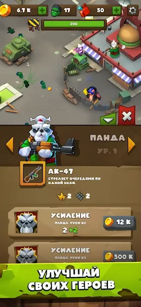 Clicking Dead - Zombie Idle Defense screenshot