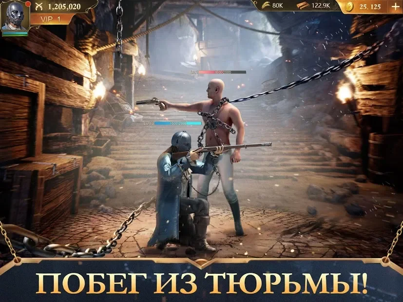 Guns of Glory screenshot