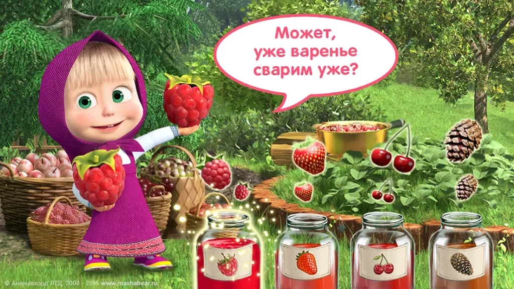 Маша и Медведь: Игры для Детей screenshot
