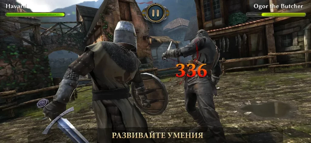 Dark Steel screenshot