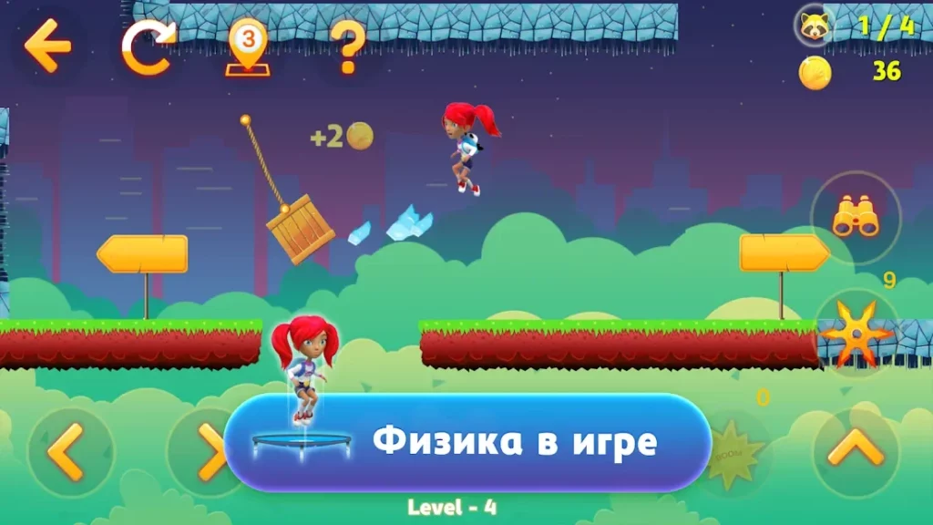 Tricky Liza: Платформер Приключений С Сюжетом 2D screenshot