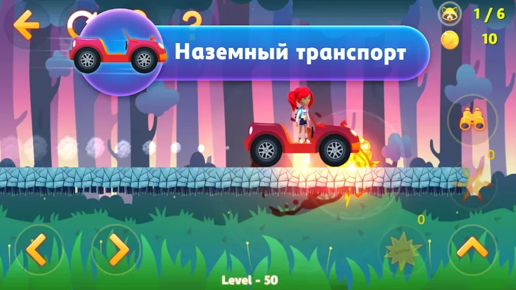 Tricky Liza: Платформер Приключений С Сюжетом 2D screenshot