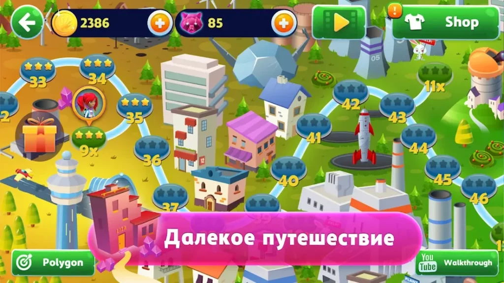 Tricky Liza: Платформер Приключений С Сюжетом 2D screenshot