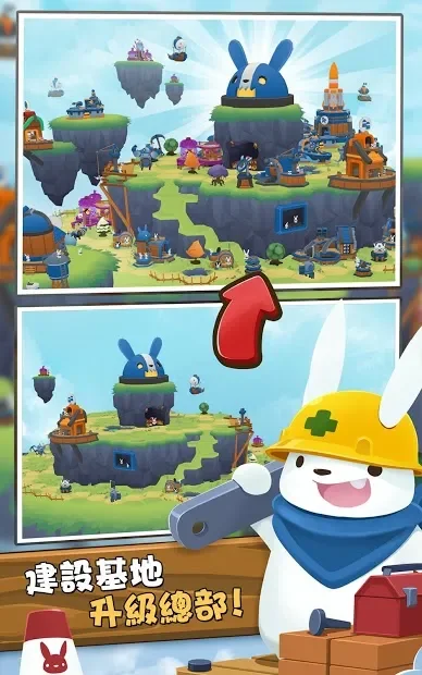Battlesky Brigade Tap Tap screenshot