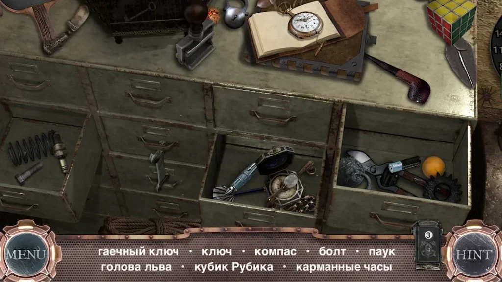 Поиск Предметов: Машина Времени - Найди предмет screenshot