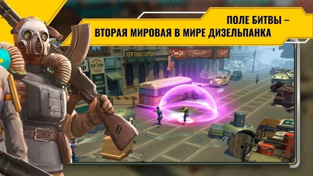 Diesel Soldiers: Военный экшн шутер screenshot