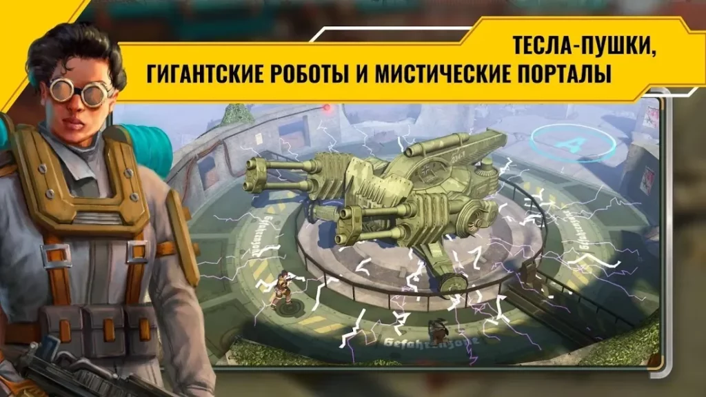 Diesel Soldiers: Военный экшн шутер screenshot