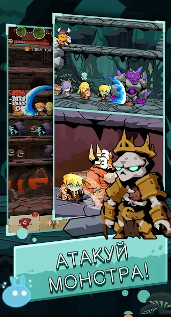 Tap Dungeon Hero:Idle Infinity RPG Game screenshot
