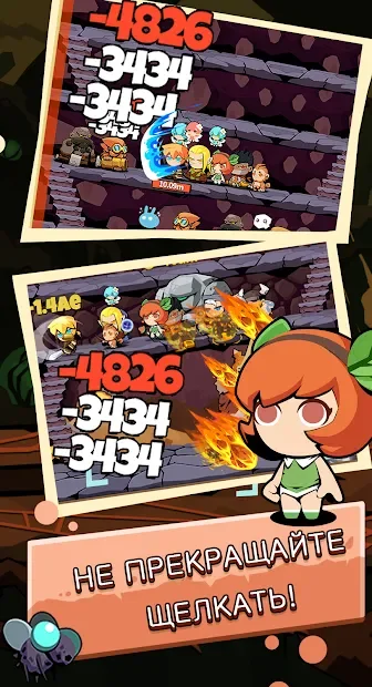 Tap Dungeon Hero:Idle Infinity RPG Game screenshot