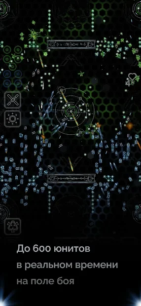 Portals: тактический 2D шутер screenshot