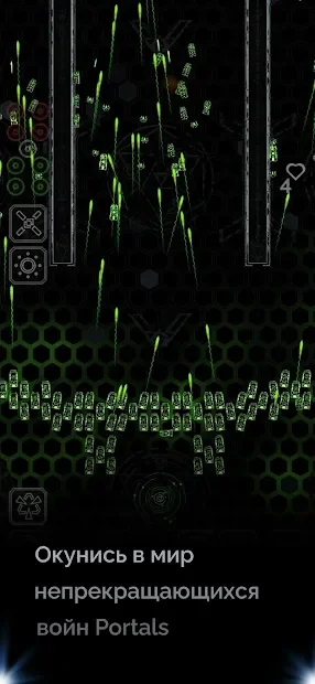 Portals: тактический 2D шутер screenshot