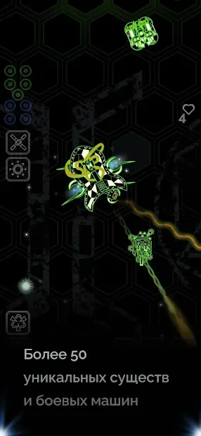Portals: тактический 2D шутер screenshot