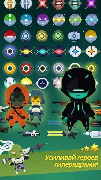 Tap! Captain Star screenshot