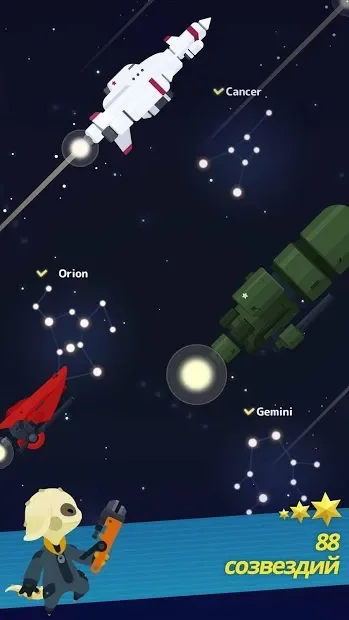 Tap! Captain Star screenshot