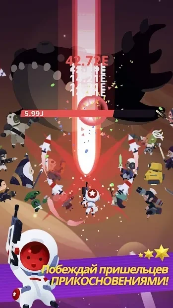 Tap! Captain Star screenshot