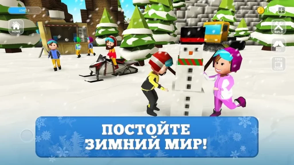 Snowboard Крафт: Развлечения на снегоходах screenshot