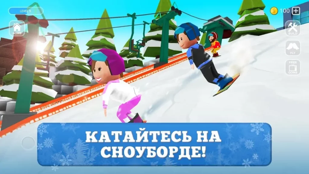 Snowboard Крафт: Развлечения на снегоходах screenshot