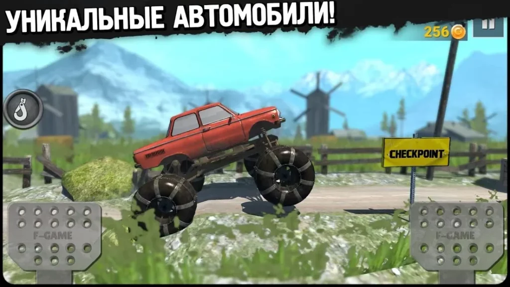 Вояж по бездорожью: 4х4 Заезд по холмам screenshot