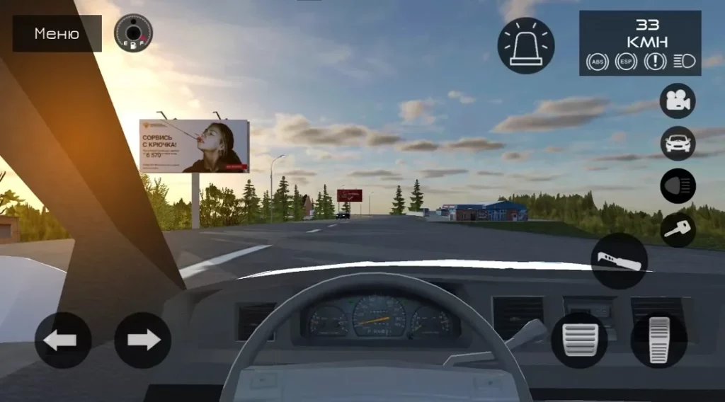 RussianCar: Simulator screenshot
