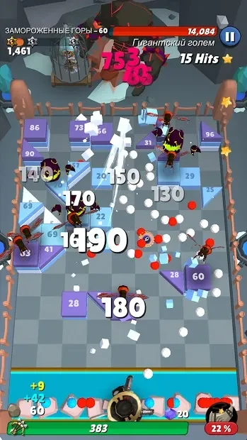 Bricks N Heroes screenshot