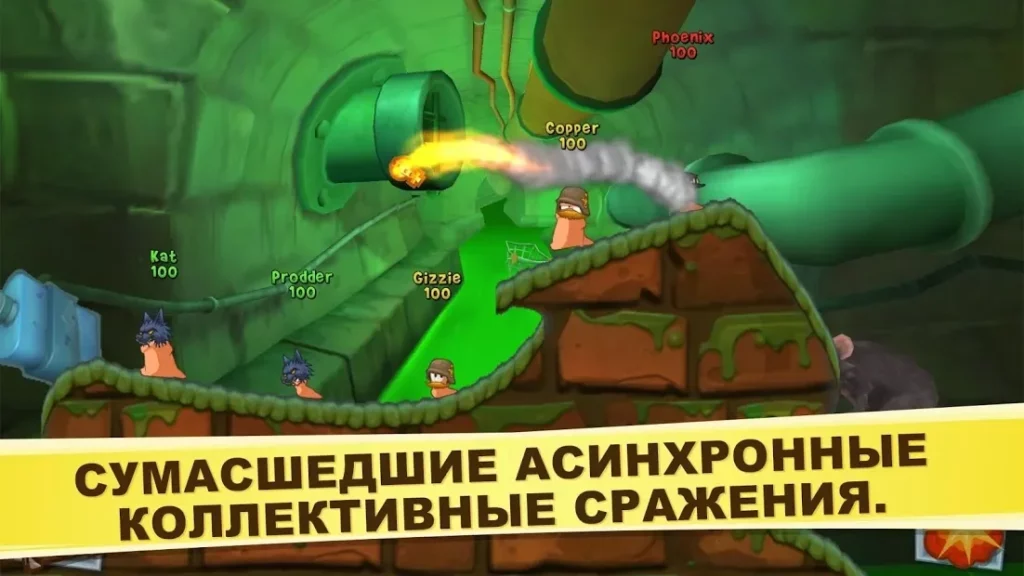 Worms 3 screenshot