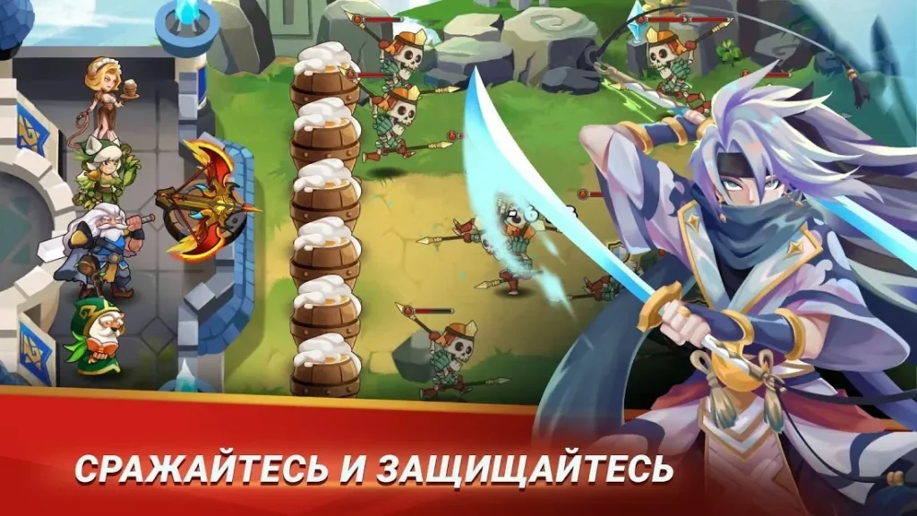 Castle Defender Premium: Hero Idle Defense TD screenshot