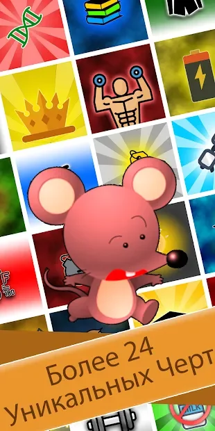 Tap Tap Timber - Wood Idle Clicker screenshot