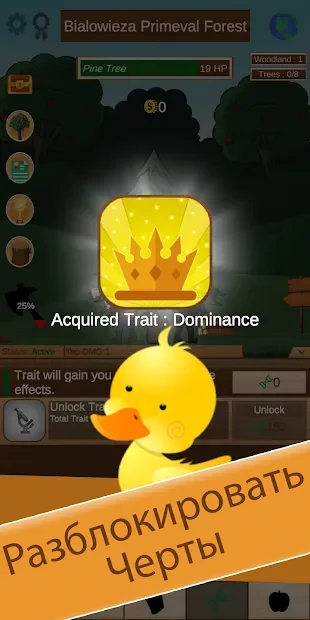 Tap Tap Timber - Wood Idle Clicker screenshot