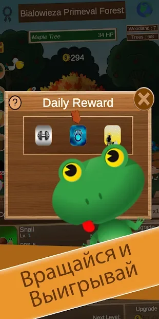 Tap Tap Timber - Wood Idle Clicker screenshot