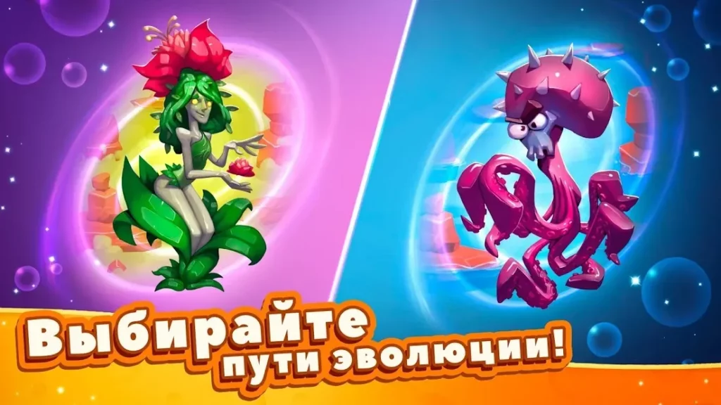 Tap Tap Monsters: Эволюционный Кликер screenshot
