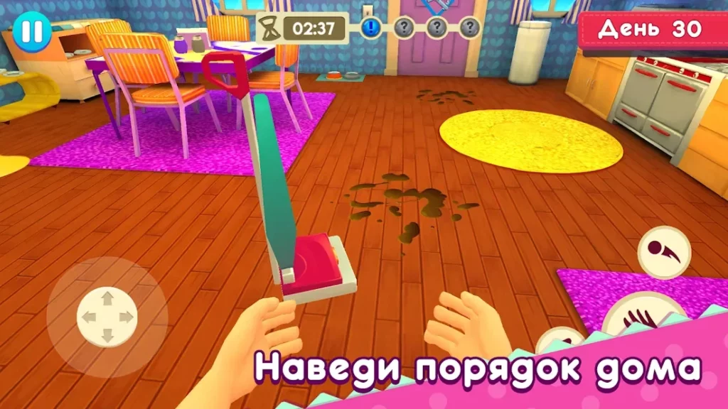 Mother Simulator: Happy Virtual Family Life screenshot