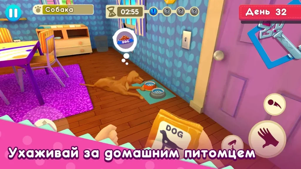 Mother Simulator: Happy Virtual Family Life screenshot