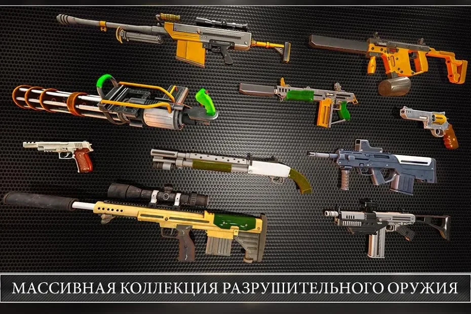 Полиция противодействует терроризму screenshot