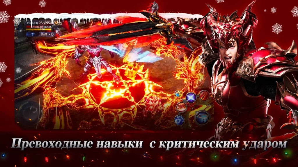 MU ORIGIN 2 - Лицензия от WEBZEN screenshot