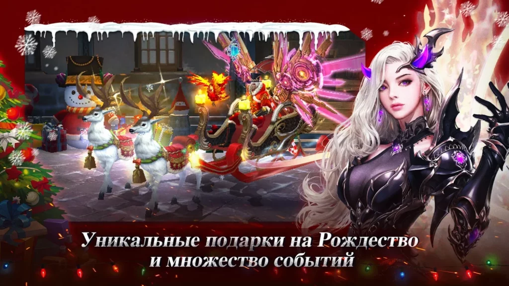 MU ORIGIN 2 - Лицензия от WEBZEN screenshot