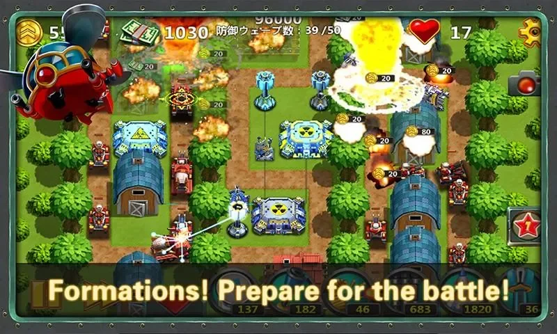 Little Commander 2 screenshot