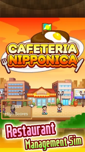 Cafeteria Nipponica SP screenshot