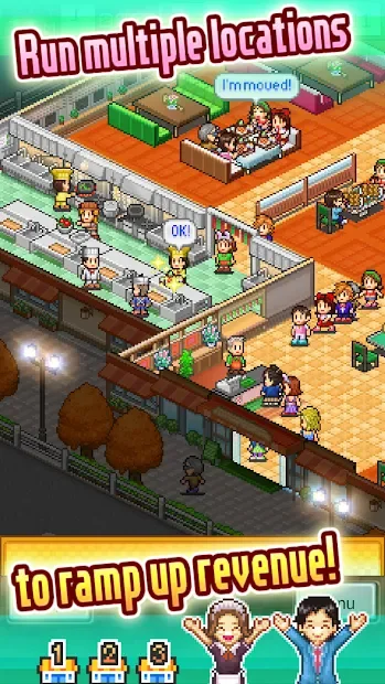 Cafeteria Nipponica SP screenshot