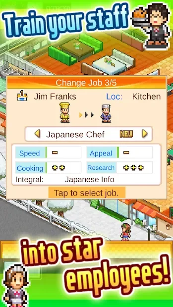 Cafeteria Nipponica SP screenshot