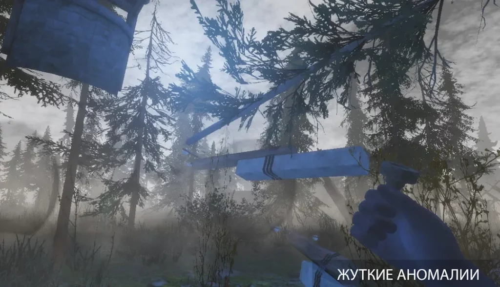 T.D.Z. 3 Premium screenshot